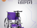 ՔայլՏեքի արտադրանքը՝ պետպատվերով տրամադրվող սարքերի ցանկում